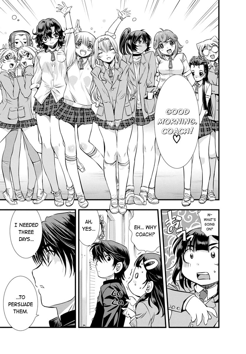 Read Mai Ball! chapter 7 image 18 on Lezhin