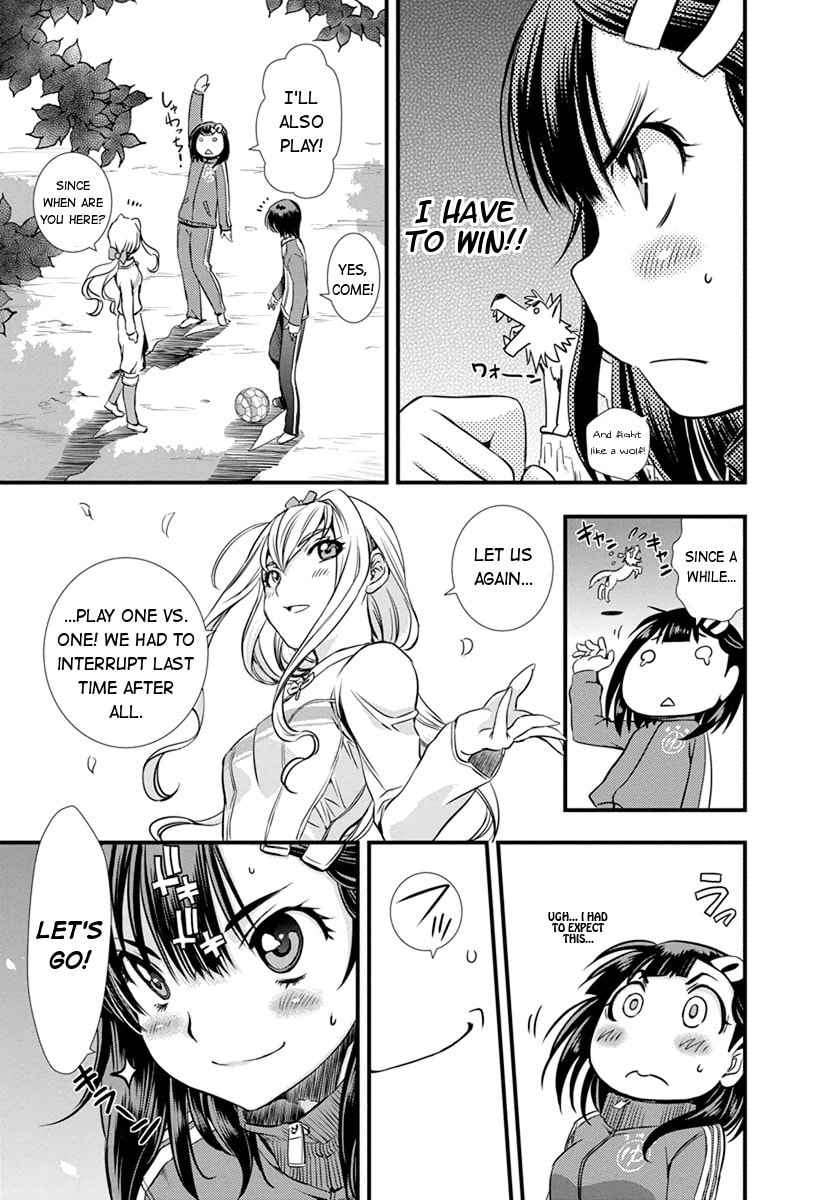 Read Mai Ball! chapter 7 image 2 on Lezhin