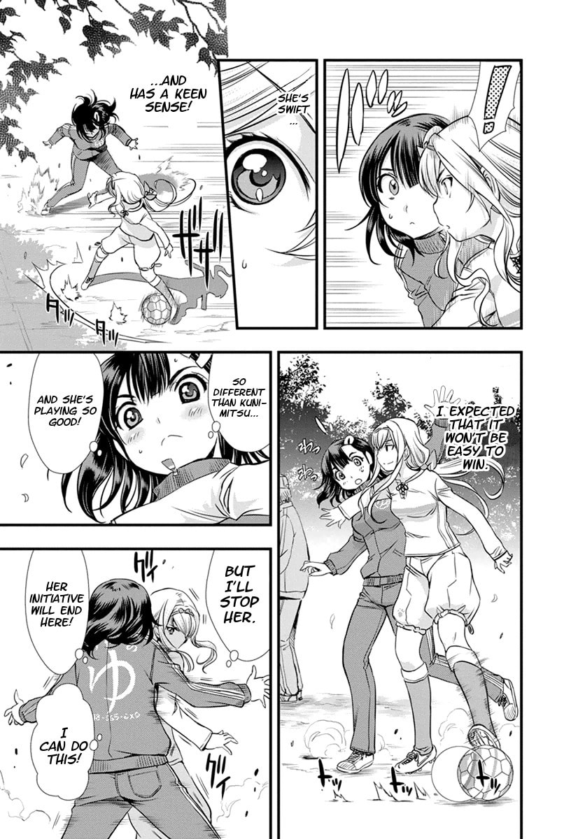 Read Mai Ball! chapter 7 image 4 on Lezhin