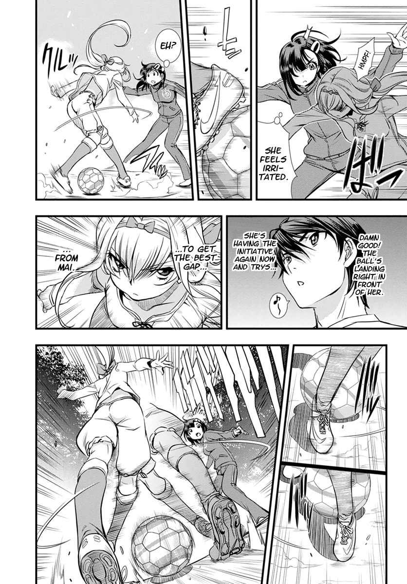 Read Mai Ball! chapter 7 image 5 on Lezhin