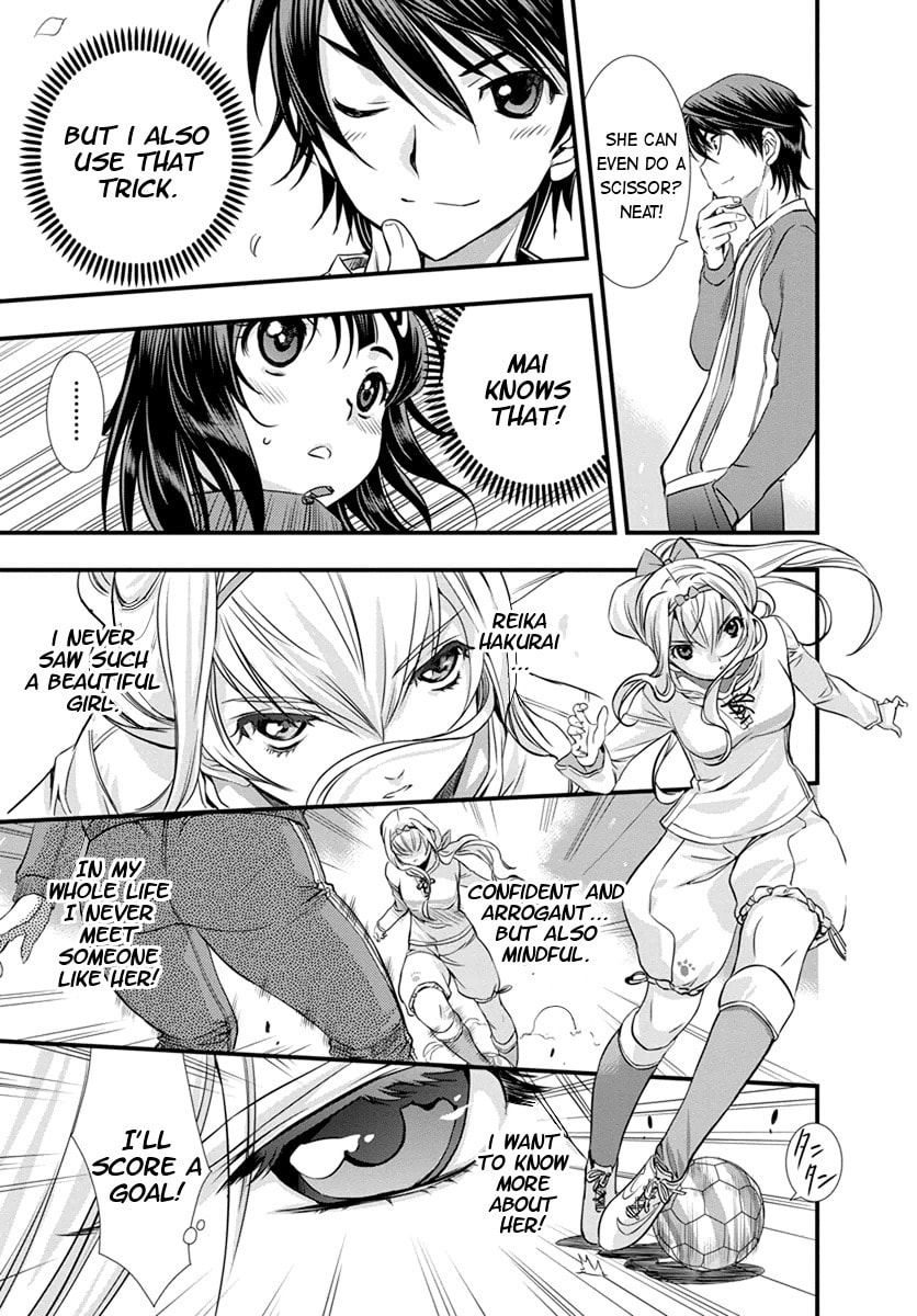 Read Mai Ball! chapter 7 image 6 on Lezhin
