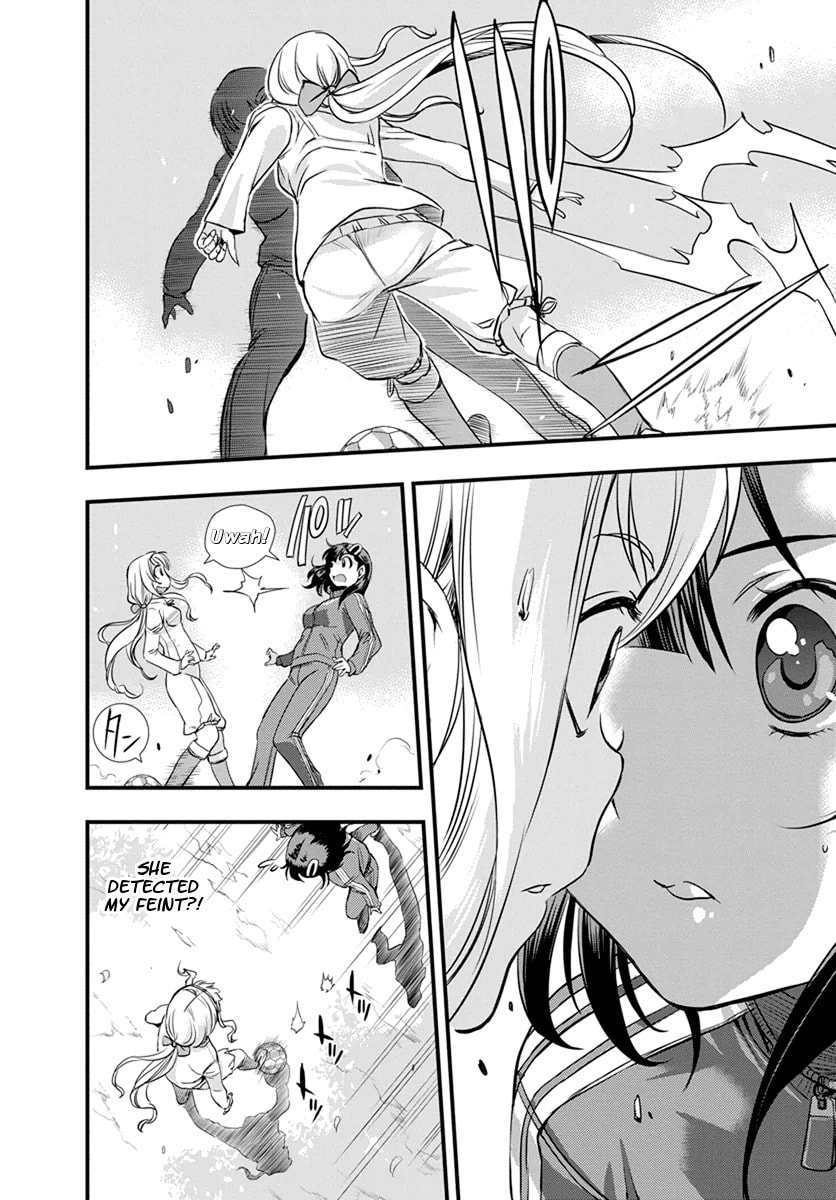 Read Mai Ball! chapter 7 image 7 on Lezhin