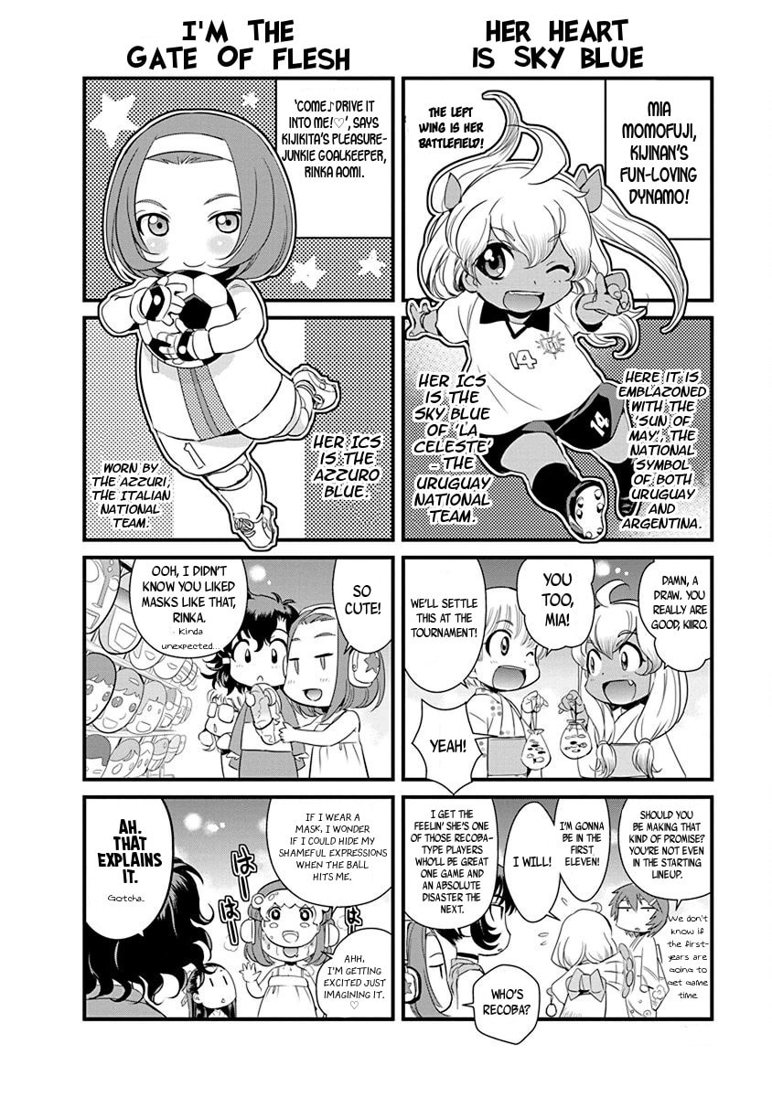 Read Mai Ball! chapter 70.5 image 4 on Lezhin