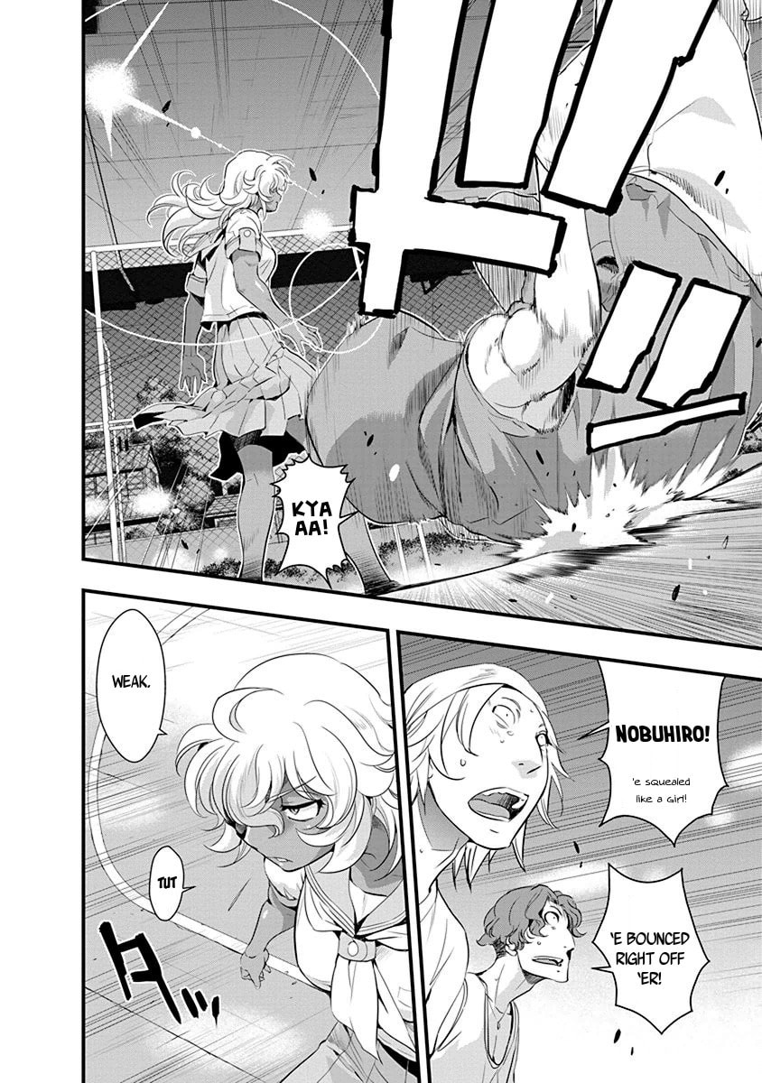 Read Mai Ball! chapter 70 image 1 on Lezhin