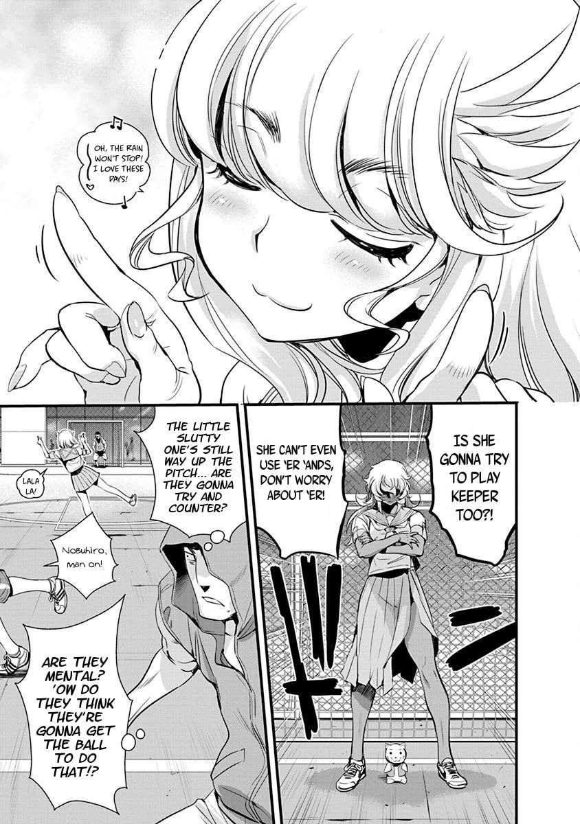Read Mai Ball! chapter 70 image 10 on Lezhin