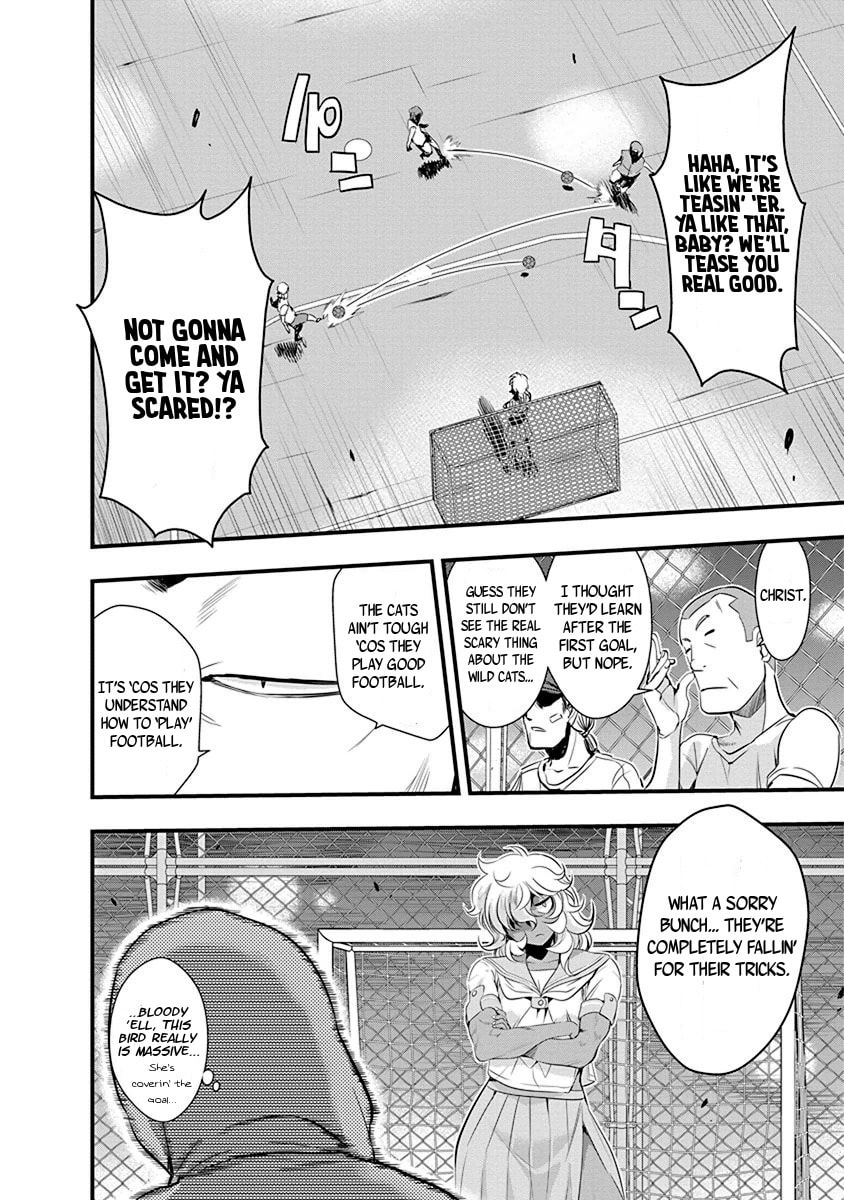 Read Mai Ball! chapter 70 image 11 on Lezhin