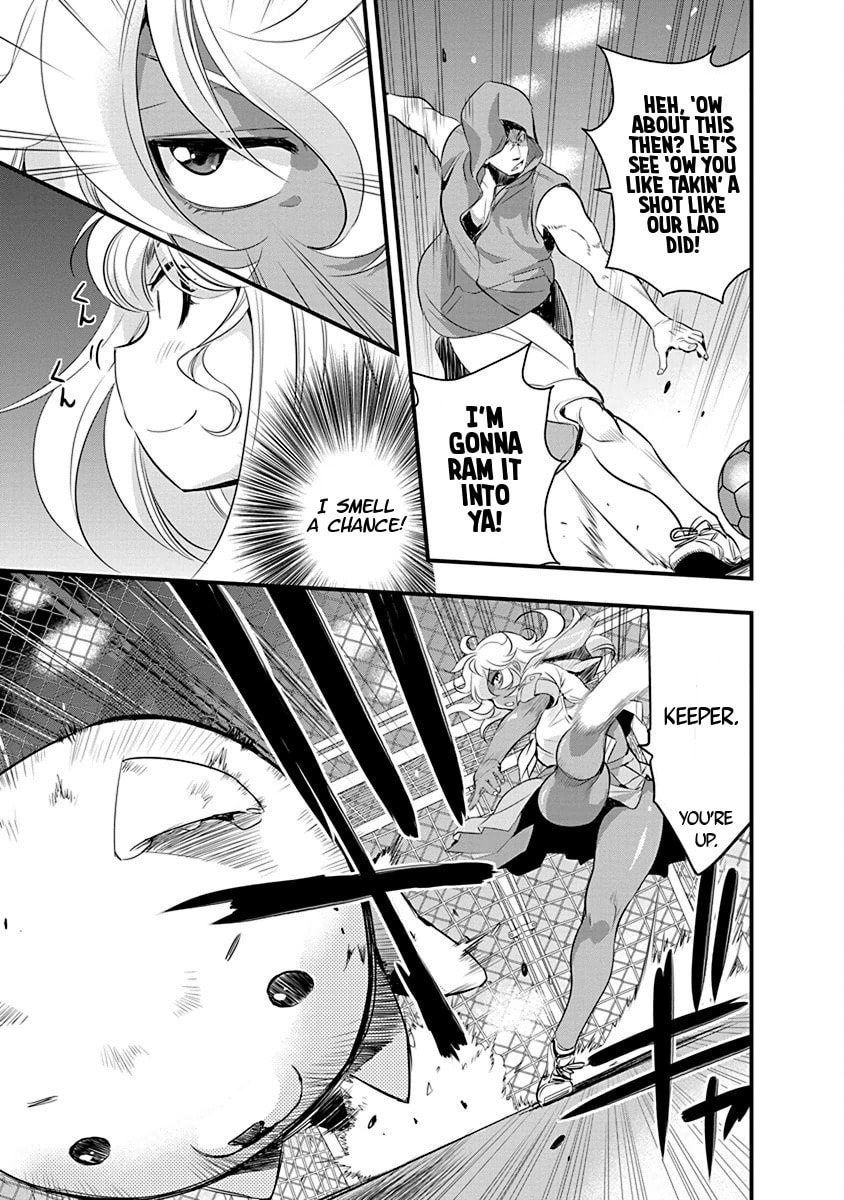 Read Mai Ball! chapter 70 image 12 on Lezhin