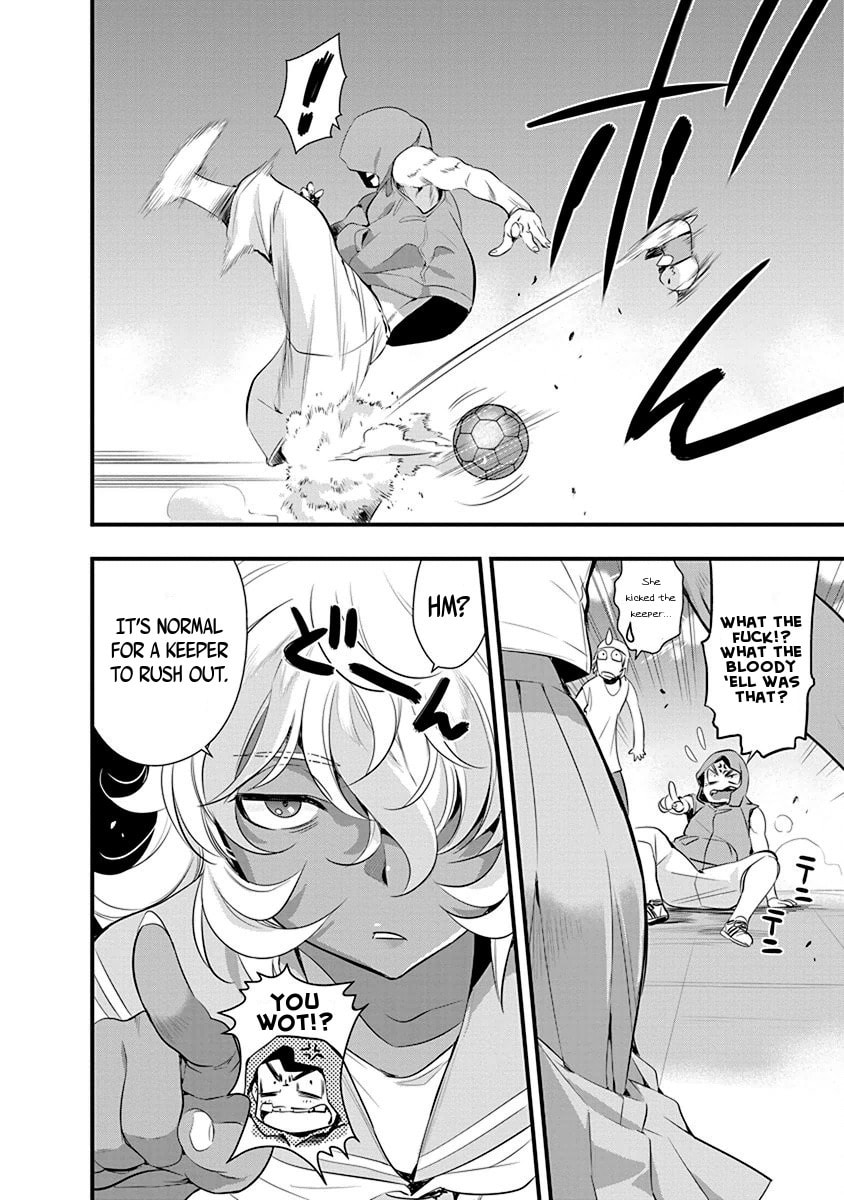 Read Mai Ball! chapter 70 image 13 on Lezhin