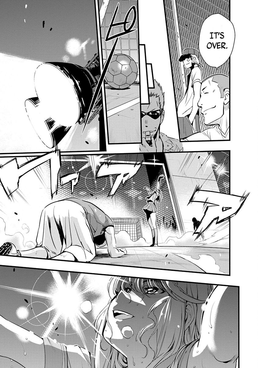 Read Mai Ball! chapter 70 image 18 on Lezhin