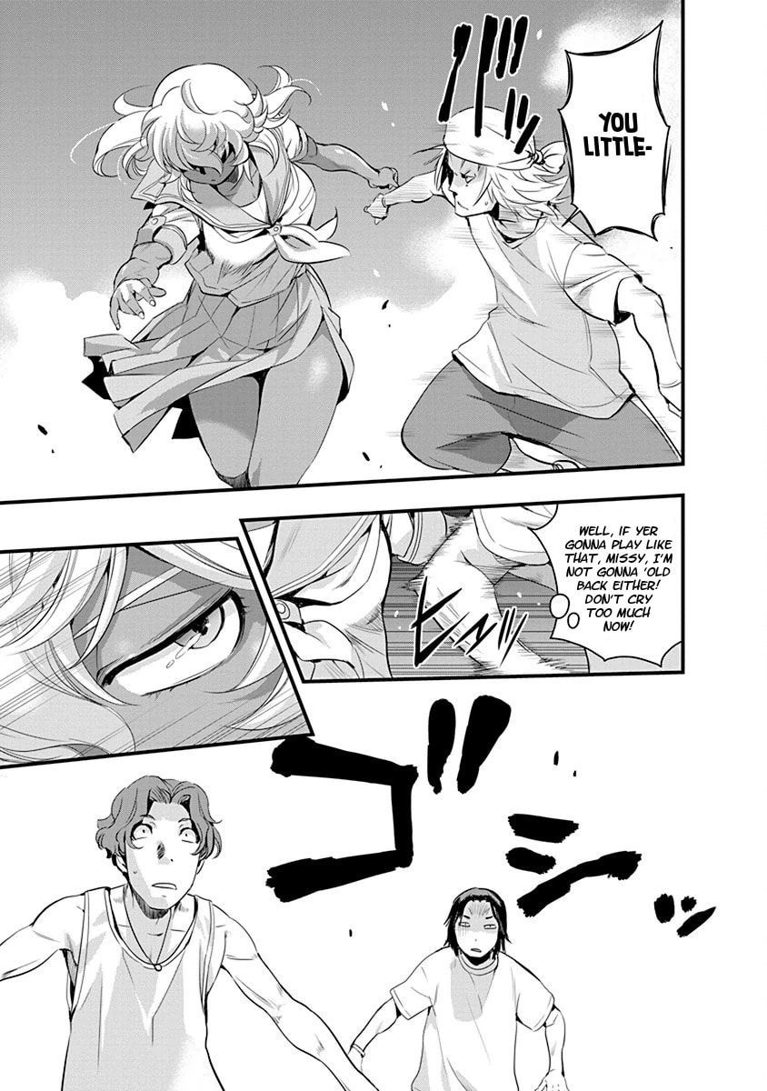 Read Mai Ball! chapter 70 image 2 on Lezhin