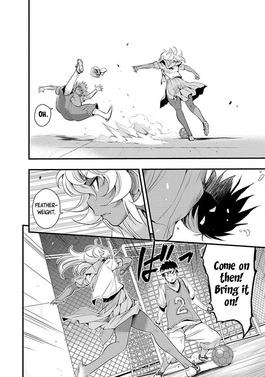 Read Mai Ball! chapter 70 image 3 on Lezhin