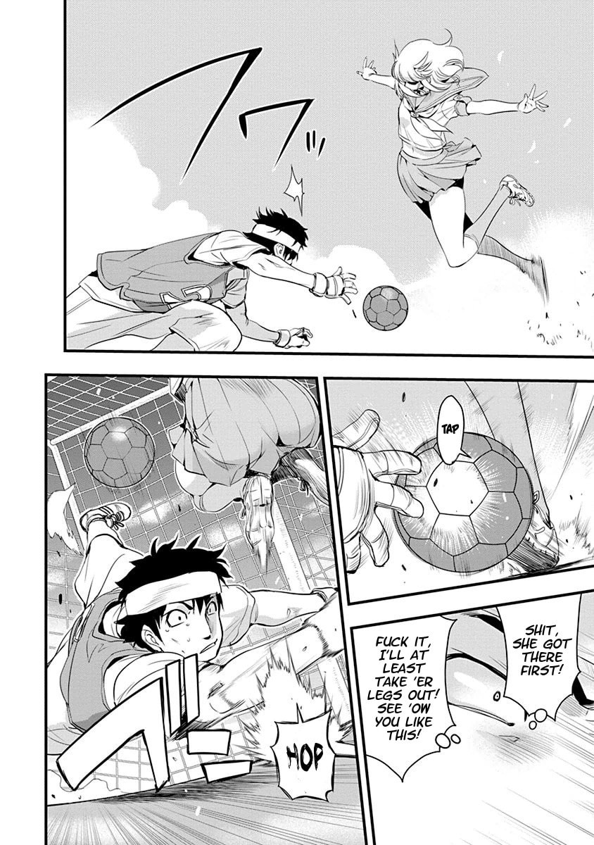 Read Mai Ball! chapter 70 image 5 on Lezhin