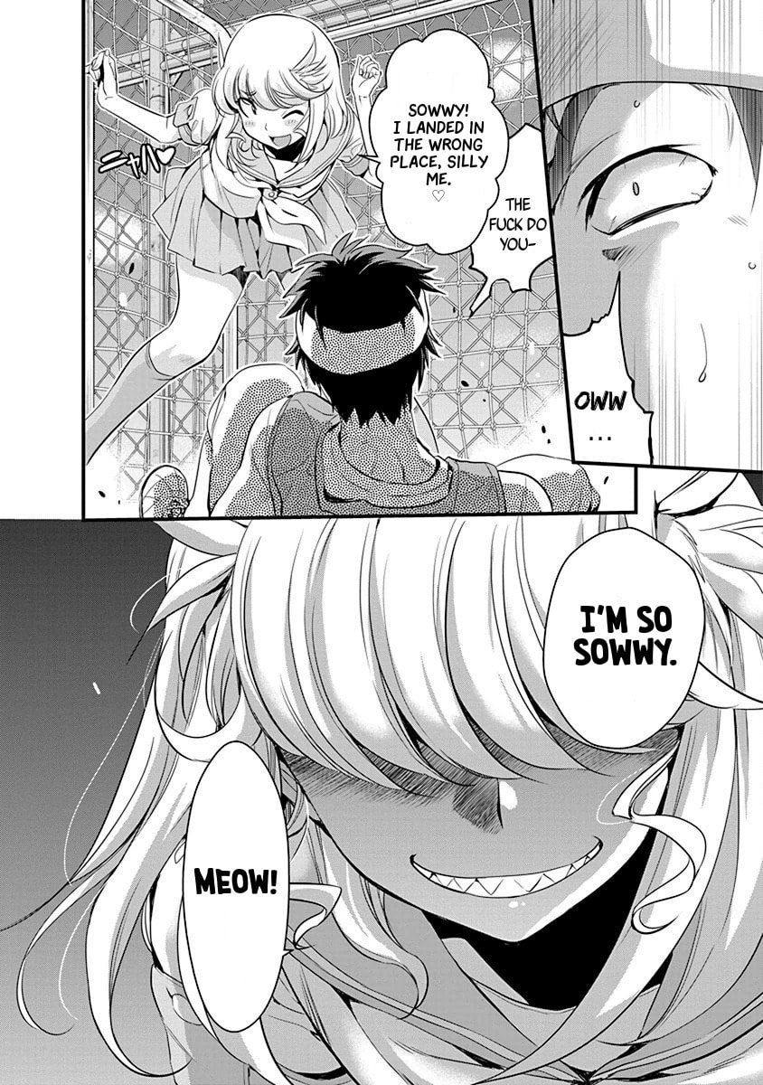 Read Mai Ball! chapter 70 image 7 on Lezhin