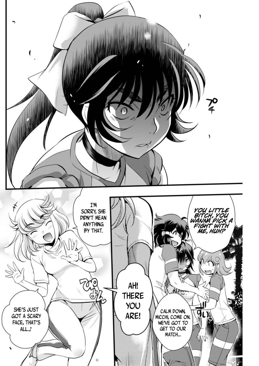 Read Mai Ball! chapter 71 image 15 on Lezhin