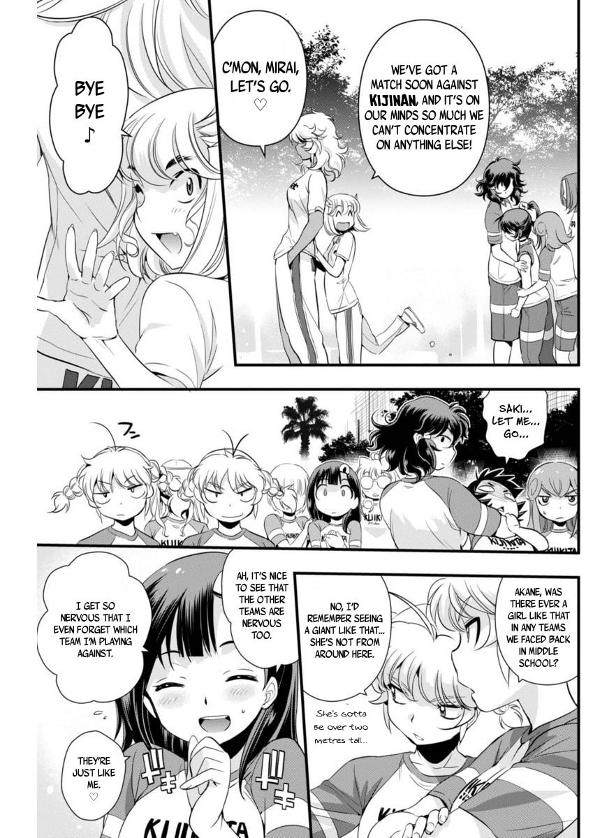 Read Mai Ball! chapter 71 image 16 on Lezhin