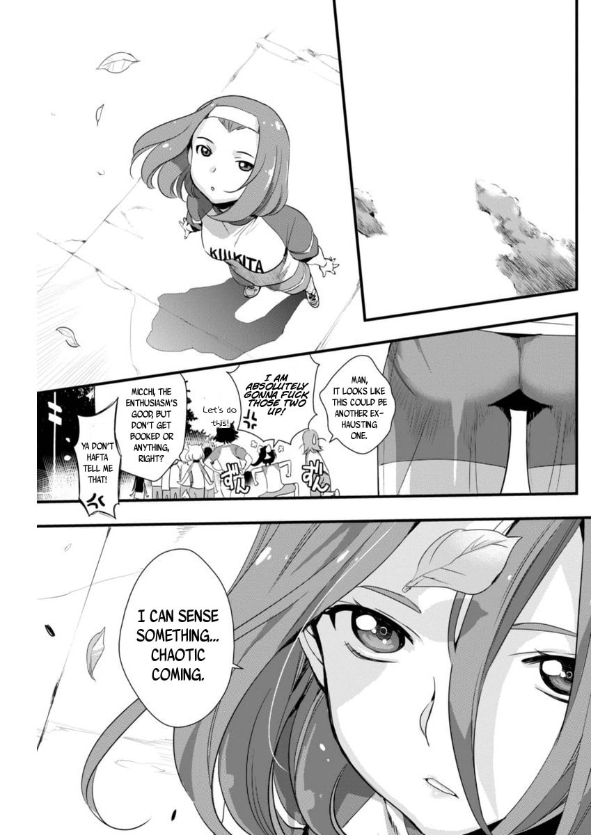 Read Mai Ball! chapter 71 image 18 on Lezhin