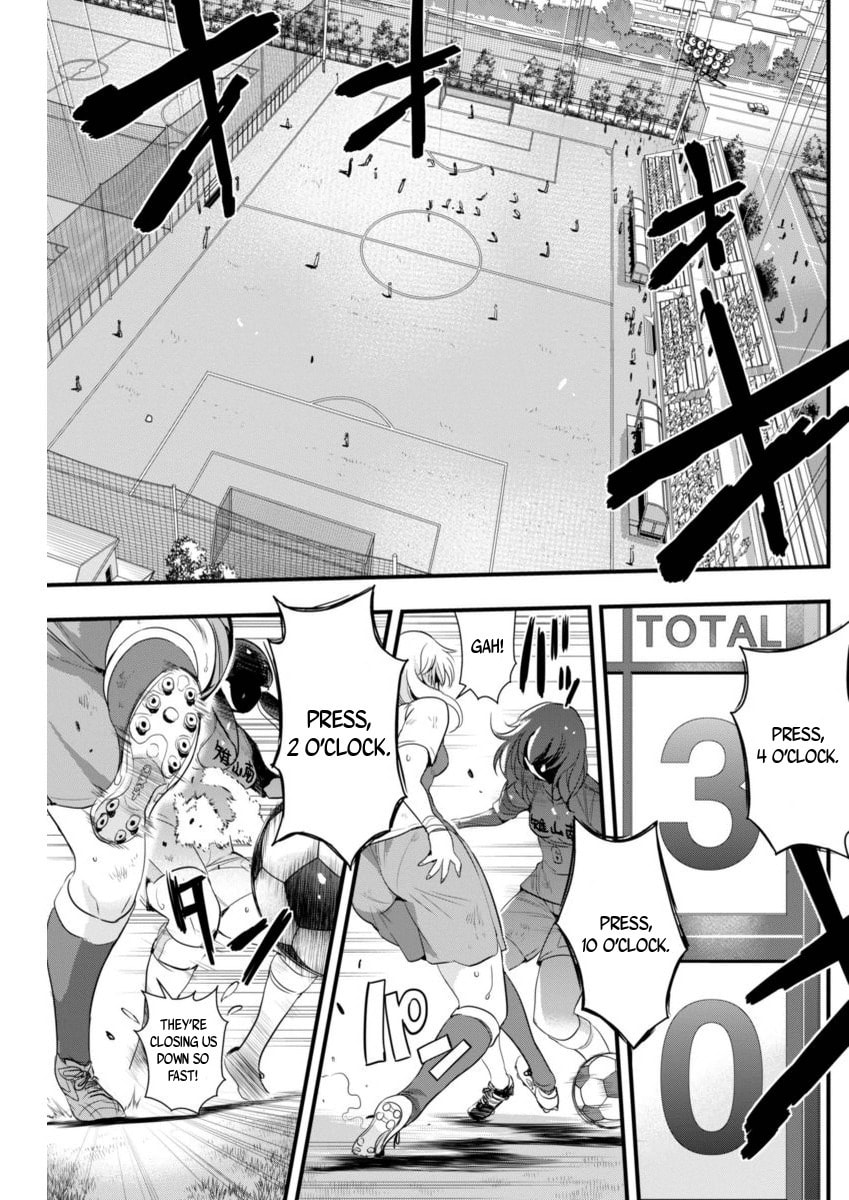 Read Mai Ball! chapter 71 image 2 on Lezhin