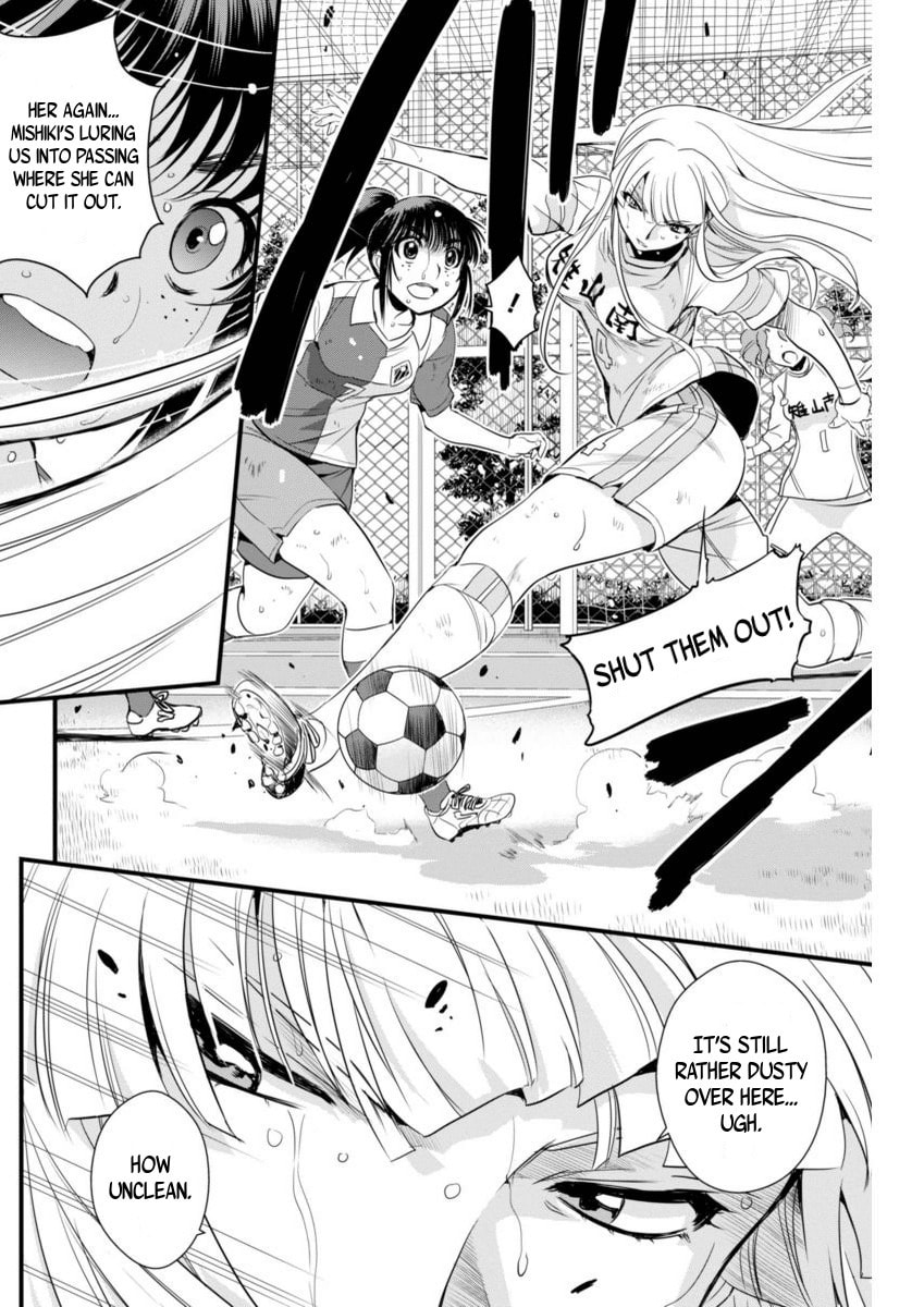 Read Mai Ball! chapter 71 image 3 on Lezhin