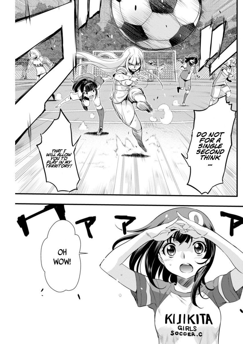 Read Mai Ball! chapter 71 image 4 on Lezhin