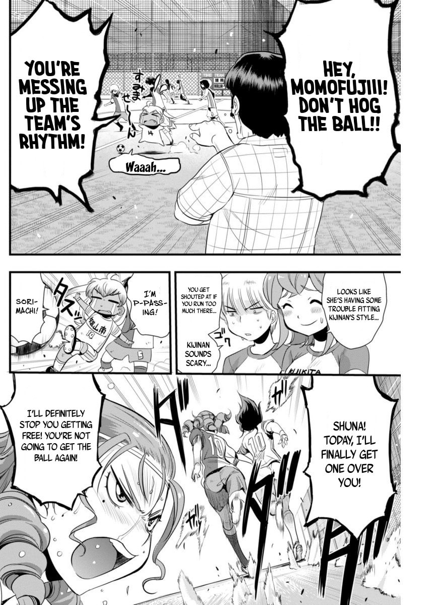 Read Mai Ball! chapter 71 image 7 on Lezhin