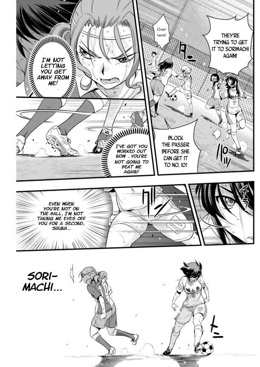 Read Mai Ball! chapter 71 image 8 on Lezhin