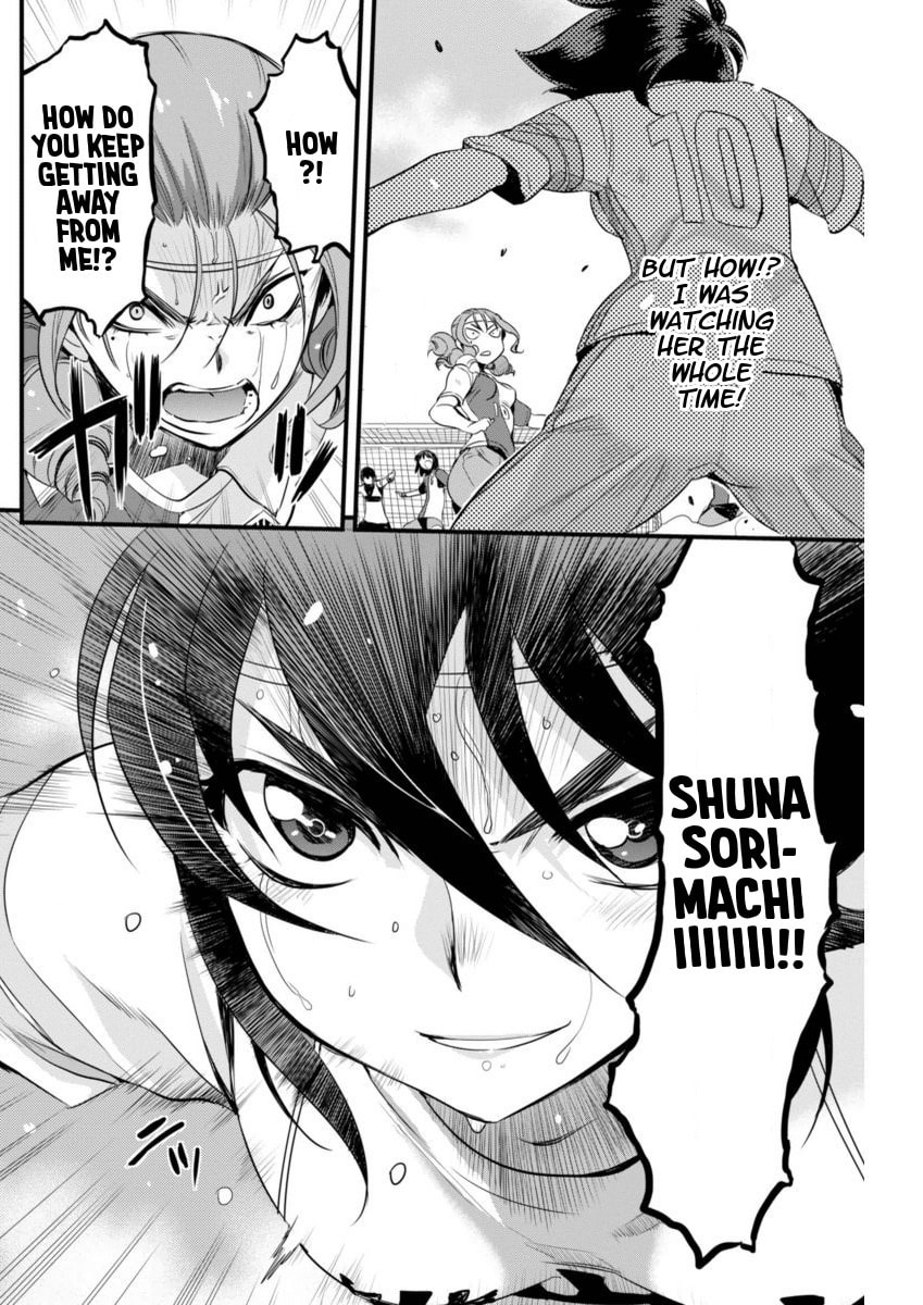 Read Mai Ball! chapter 71 image 9 on Lezhin