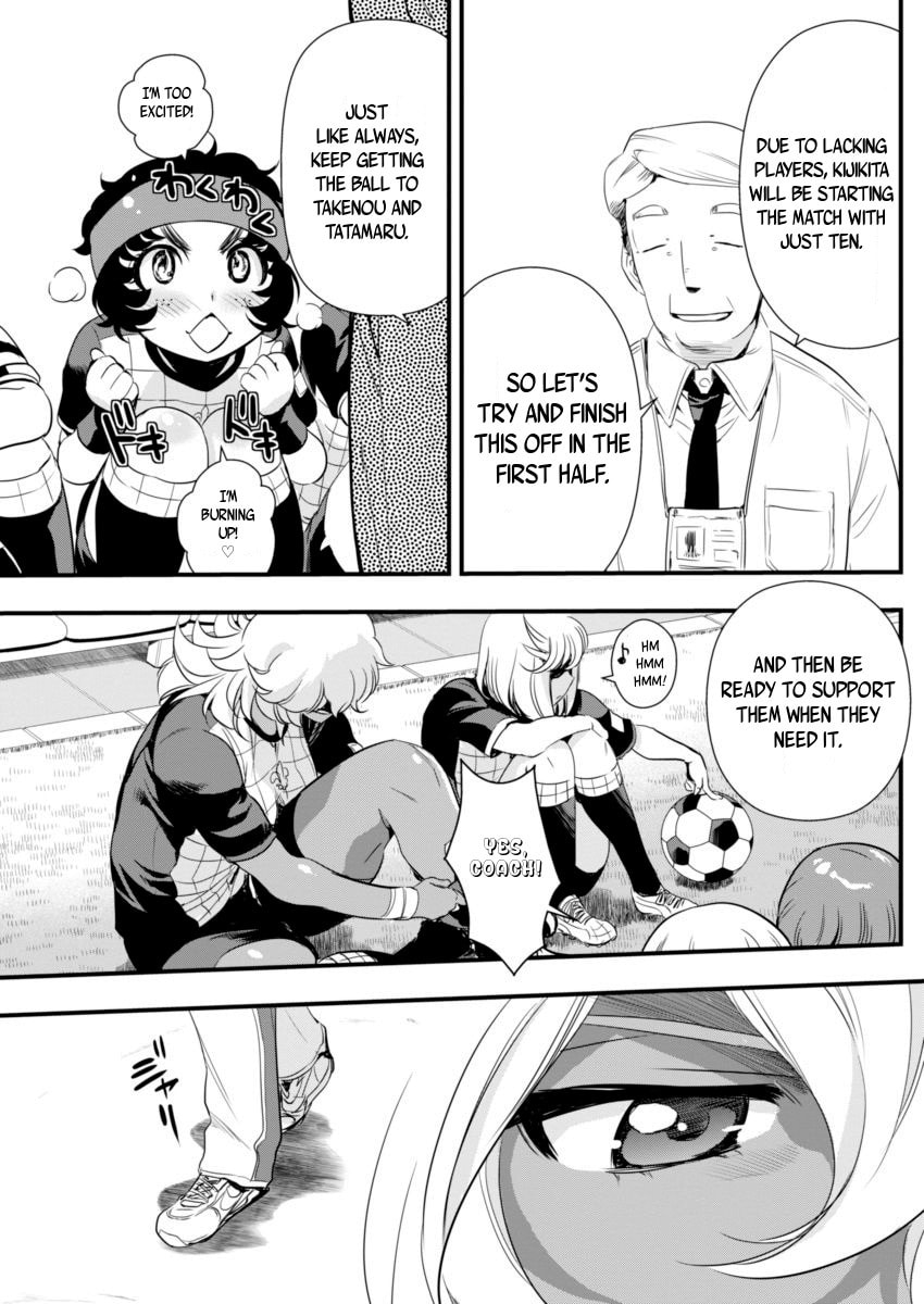 Read Mai Ball! chapter 72 image 10 on Lezhin