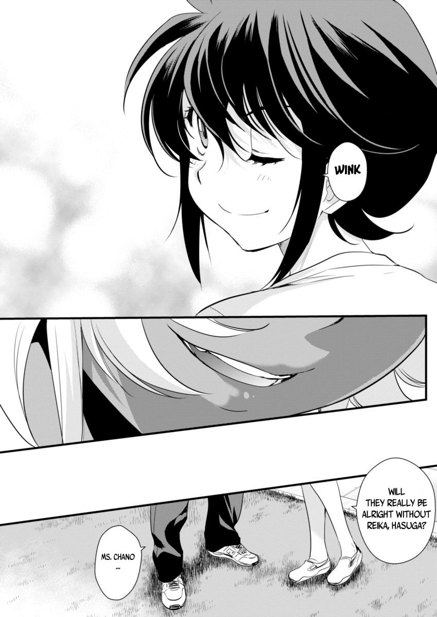 Read Mai Ball! chapter 72 image 12 on Lezhin