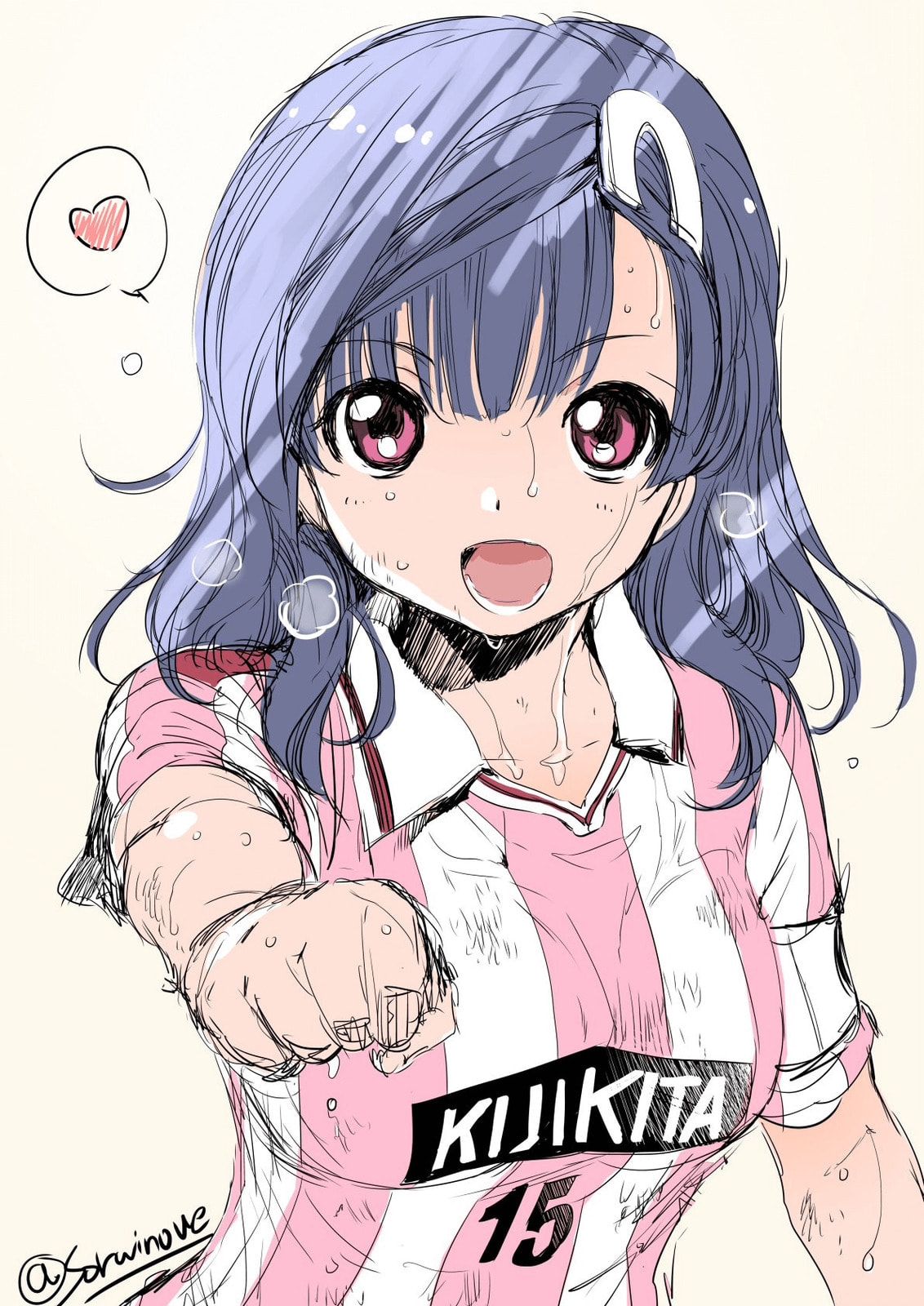 Read Mai Ball! chapter 72 image 20 on Lezhin