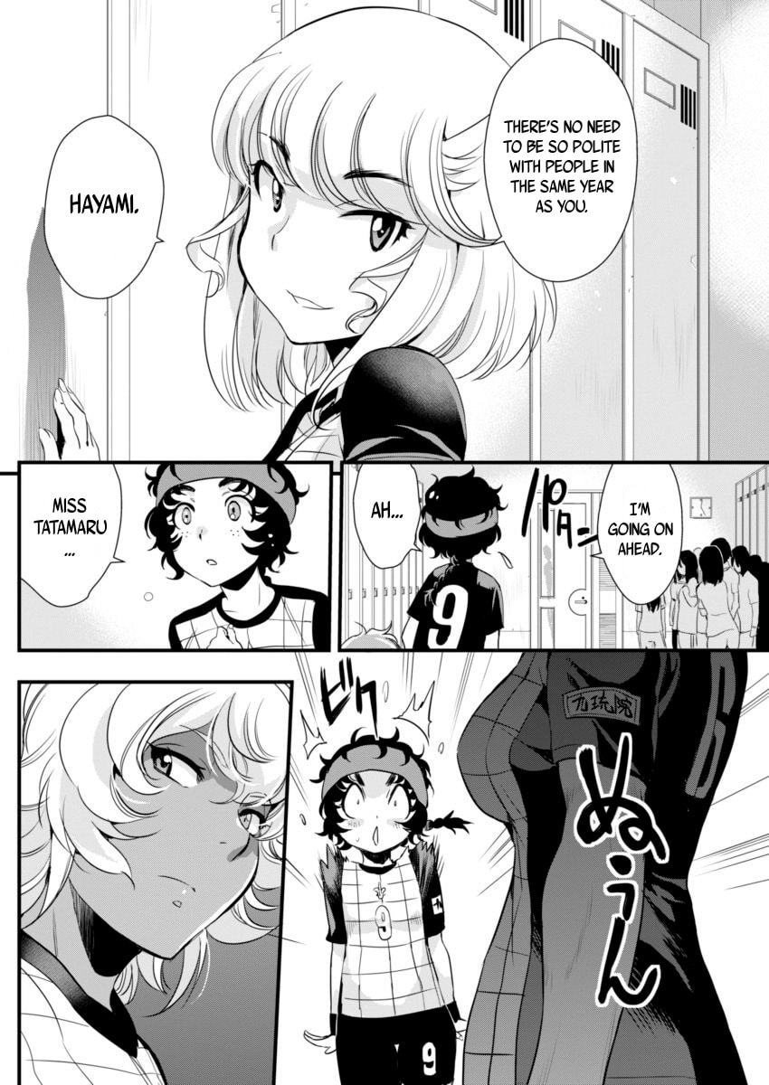 Read Mai Ball! chapter 72 image 5 on Lezhin