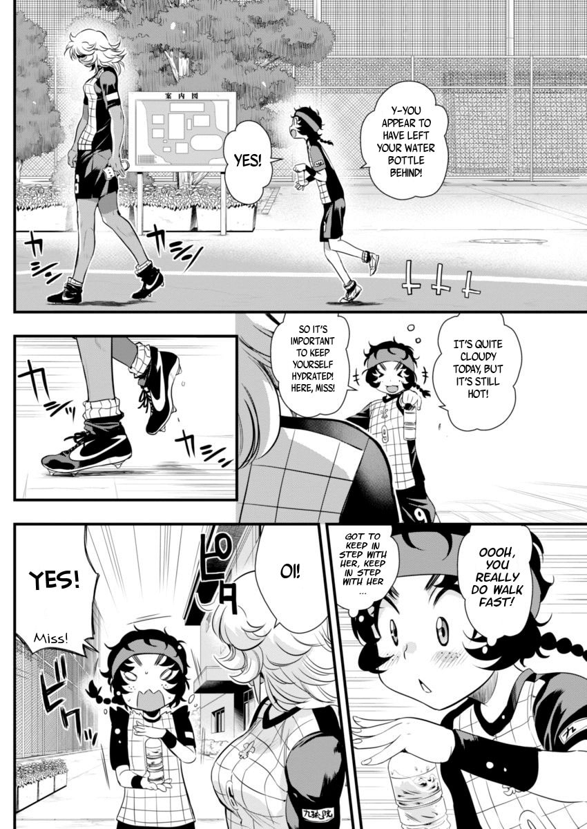 Read Mai Ball! chapter 72 image 7 on Lezhin