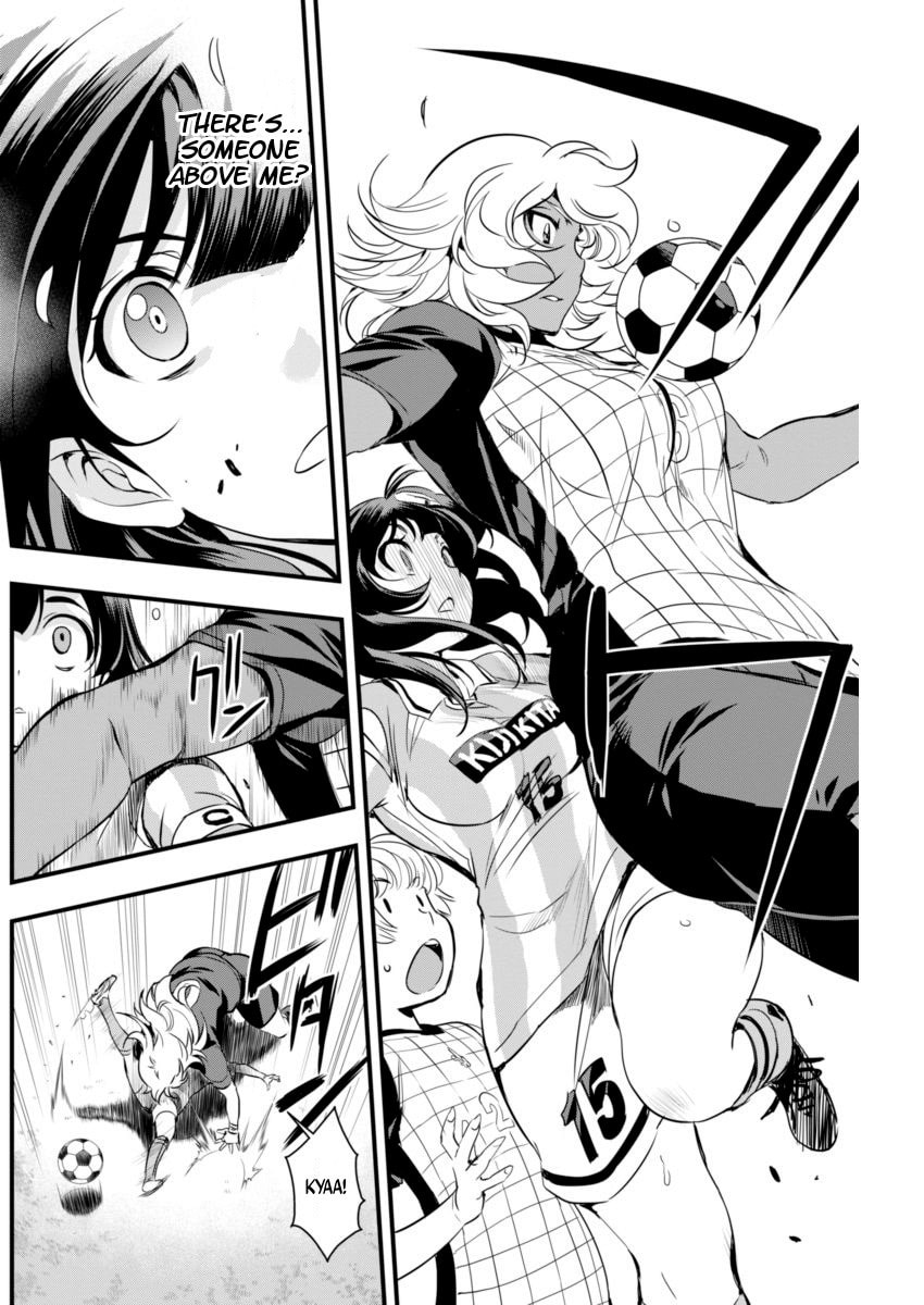 Read Mai Ball! chapter 73 image 11 on Lezhin