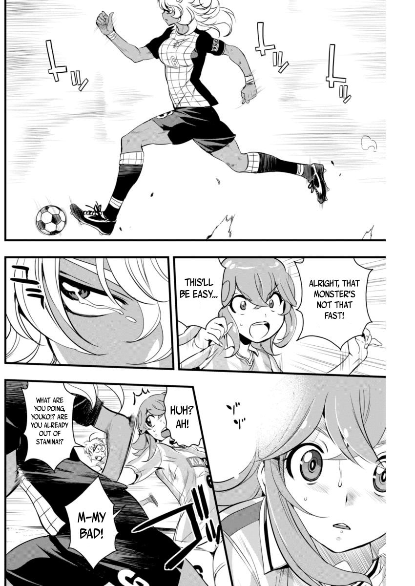 Read Mai Ball! chapter 73 image 13 on Lezhin
