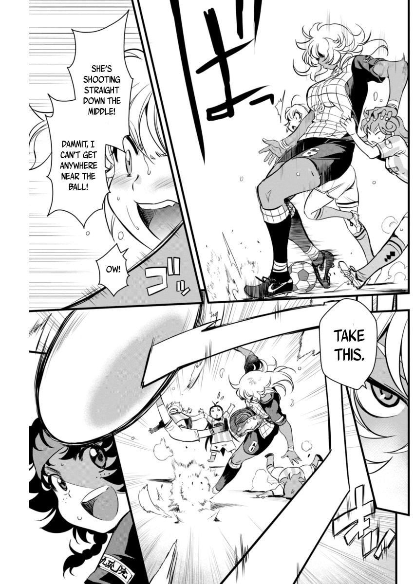 Read Mai Ball! chapter 73 image 16 on Lezhin