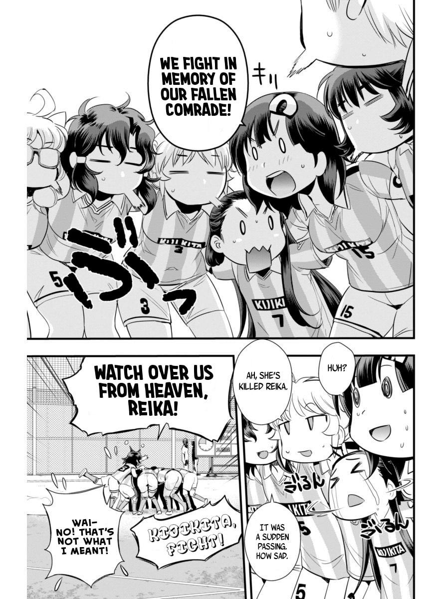 Read Mai Ball! chapter 73 image 2 on Lezhin