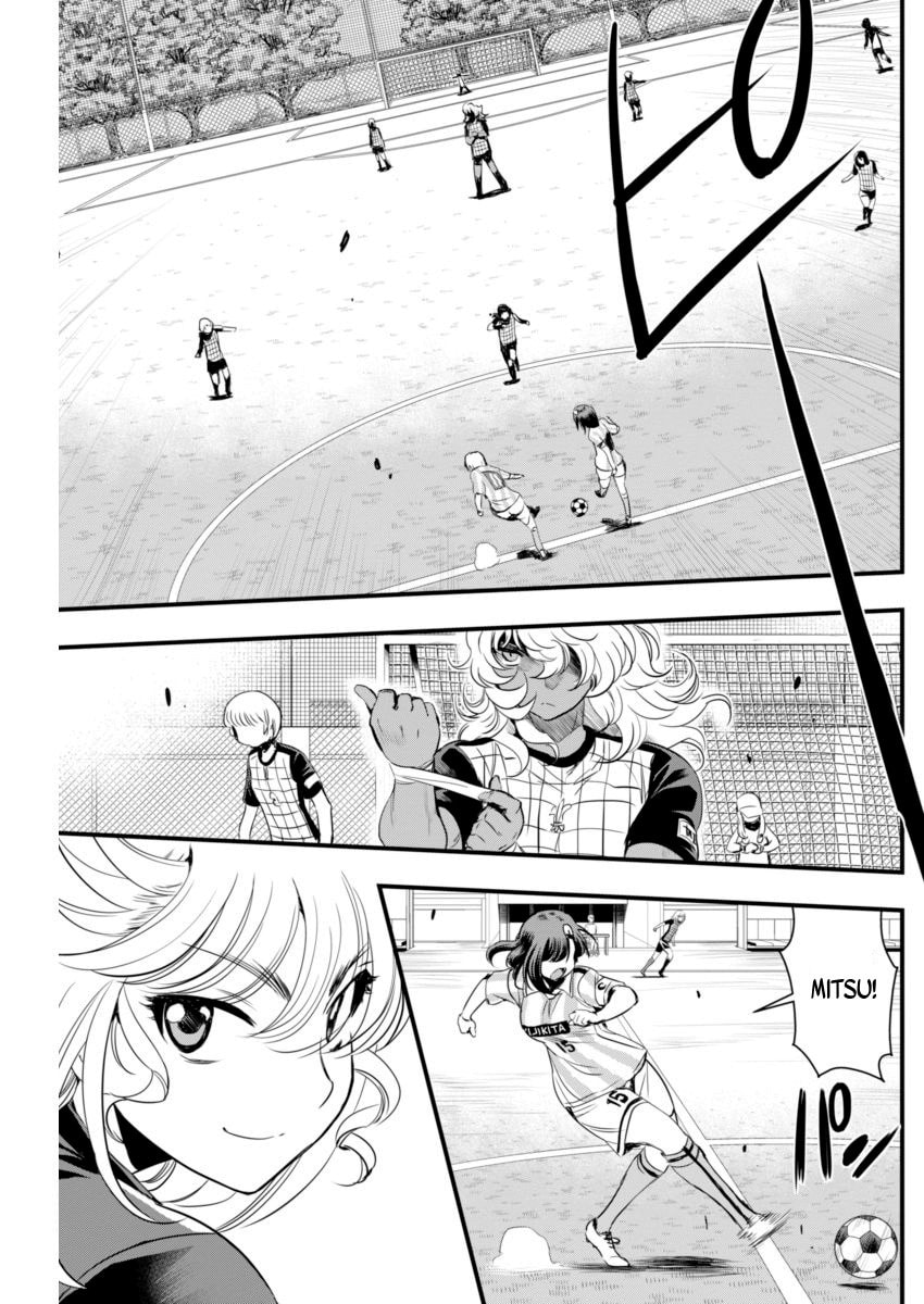 Read Mai Ball! chapter 73 image 4 on Lezhin