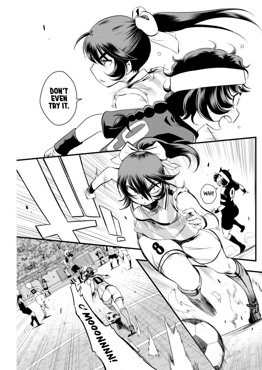 Read Mai Ball! chapter 73 image 6 on Lezhin