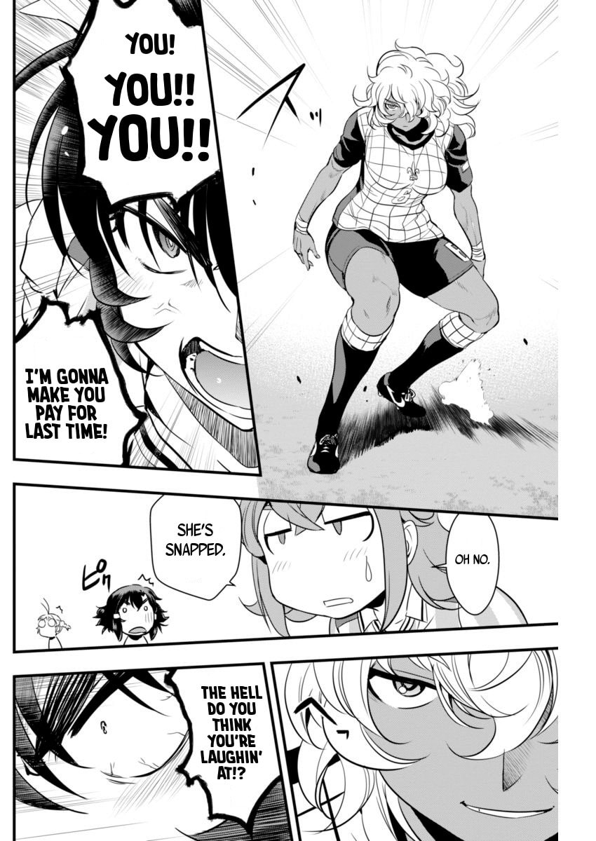 Read Mai Ball! chapter 73 image 7 on Lezhin