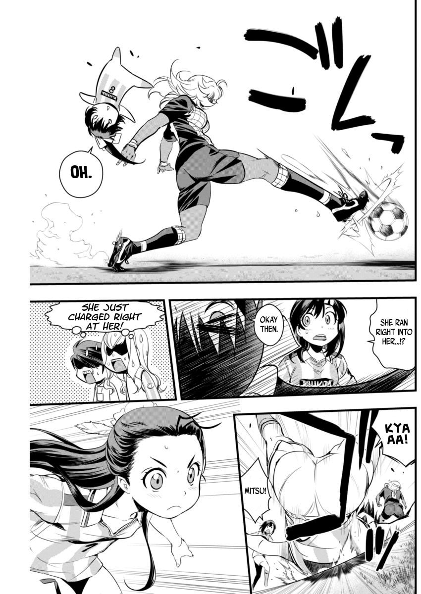 Read Mai Ball! chapter 73 image 8 on Lezhin