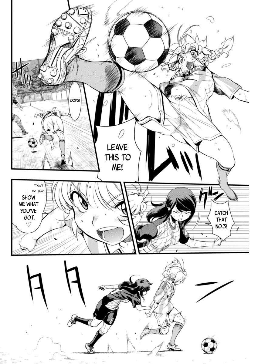 Read Mai Ball! chapter 74 image 10 on Lezhin