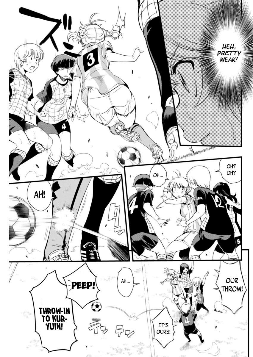 Read Mai Ball! chapter 74 image 11 on Lezhin