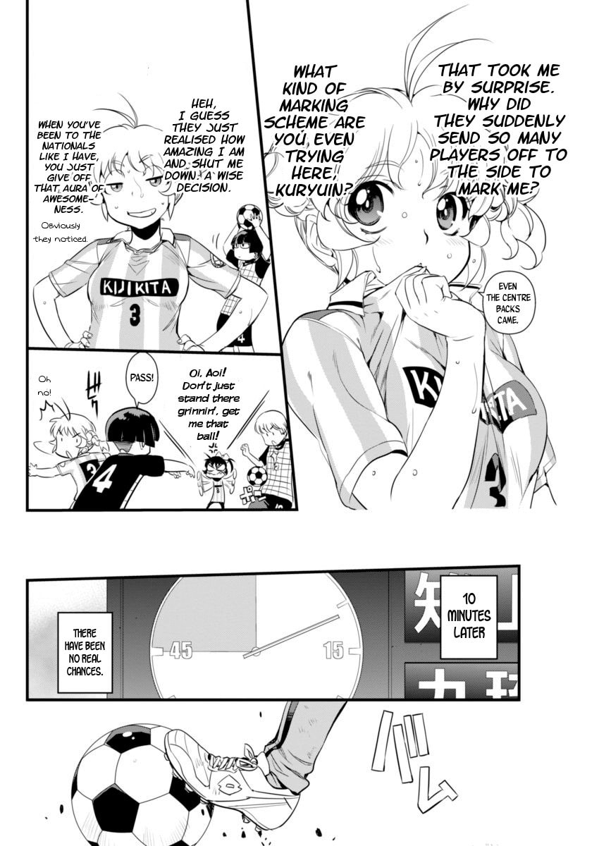 Read Mai Ball! chapter 74 image 12 on Lezhin