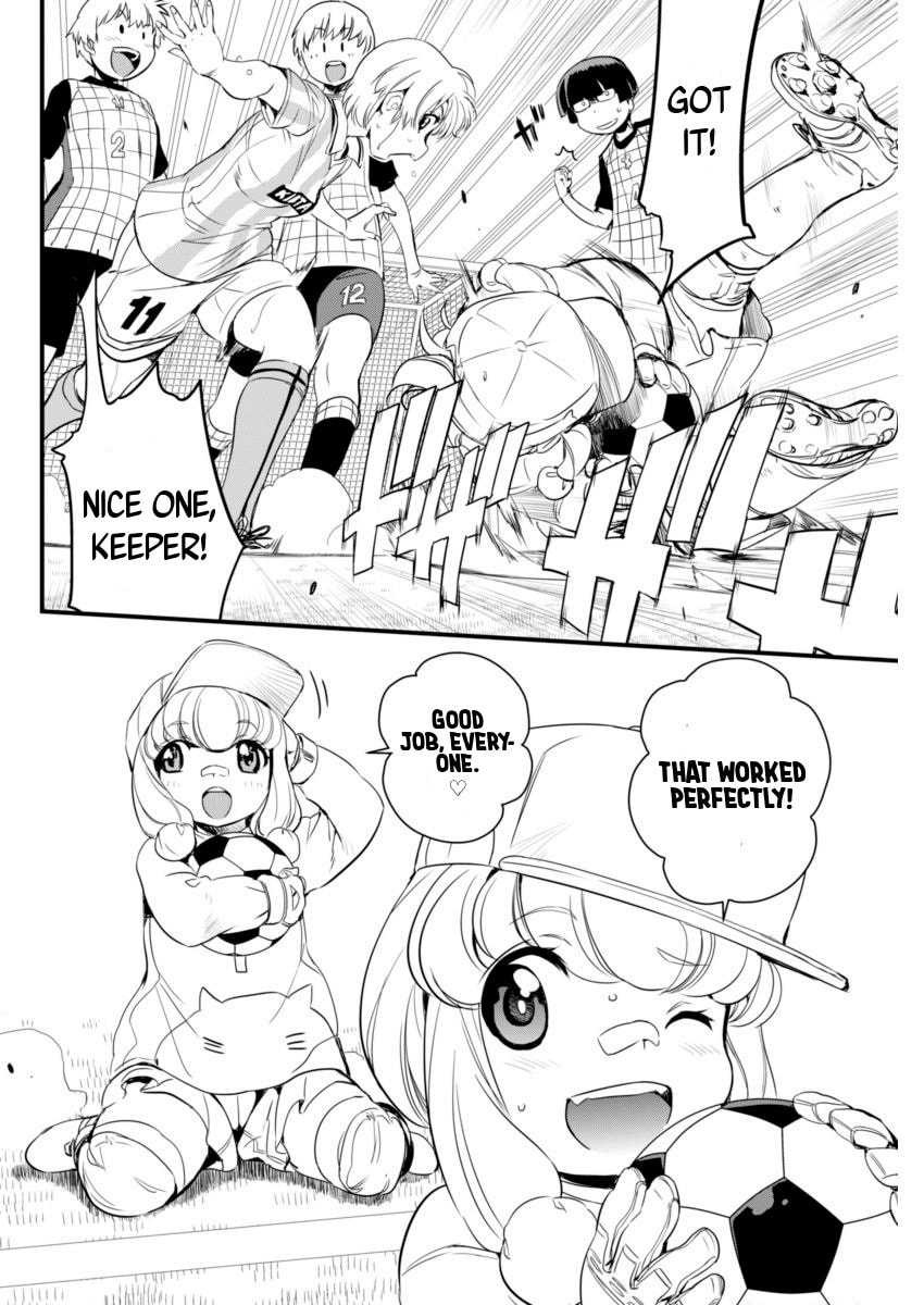 Read Mai Ball! chapter 74 image 18 on Lezhin