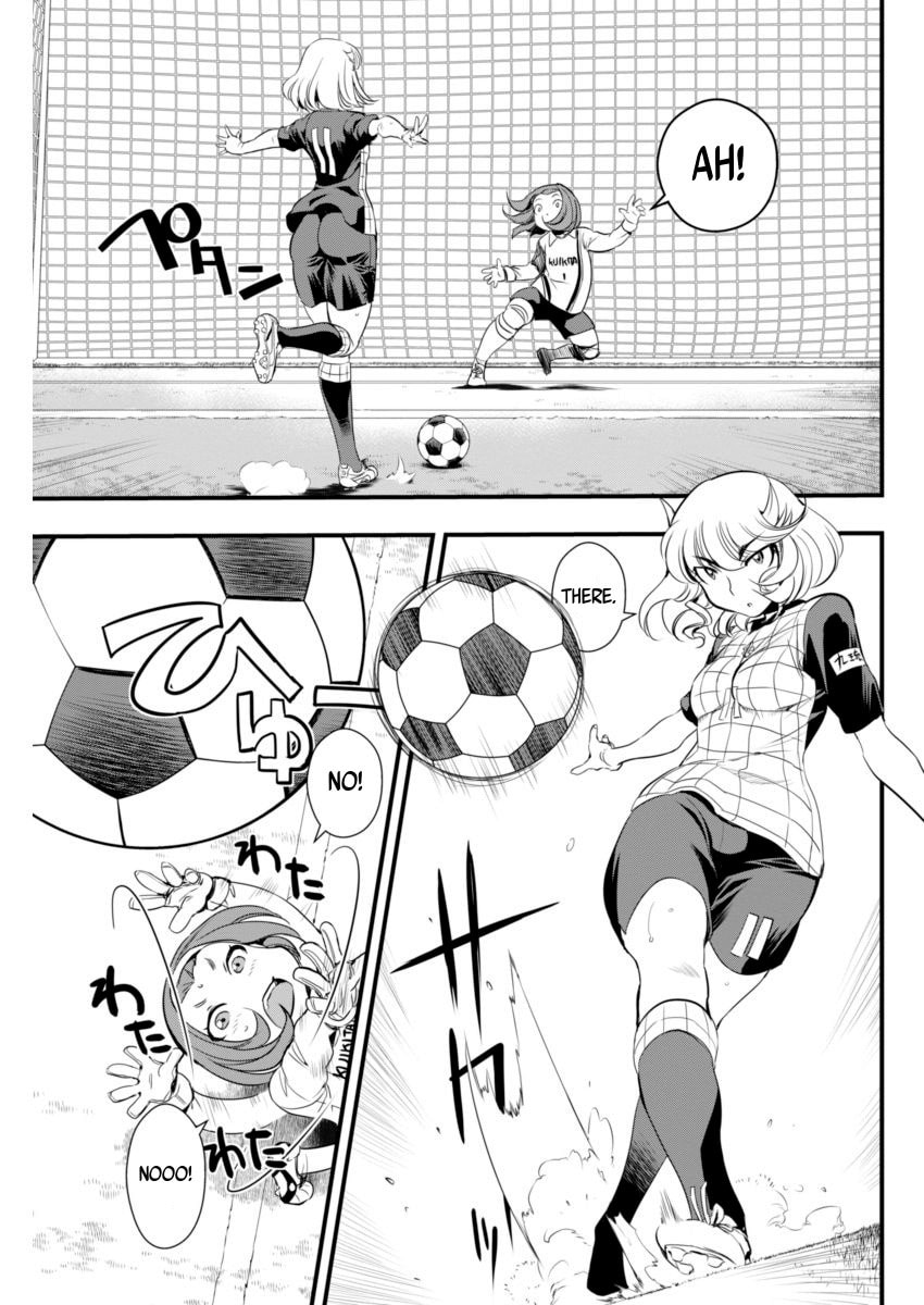 Read Mai Ball! chapter 74 image 3 on Lezhin