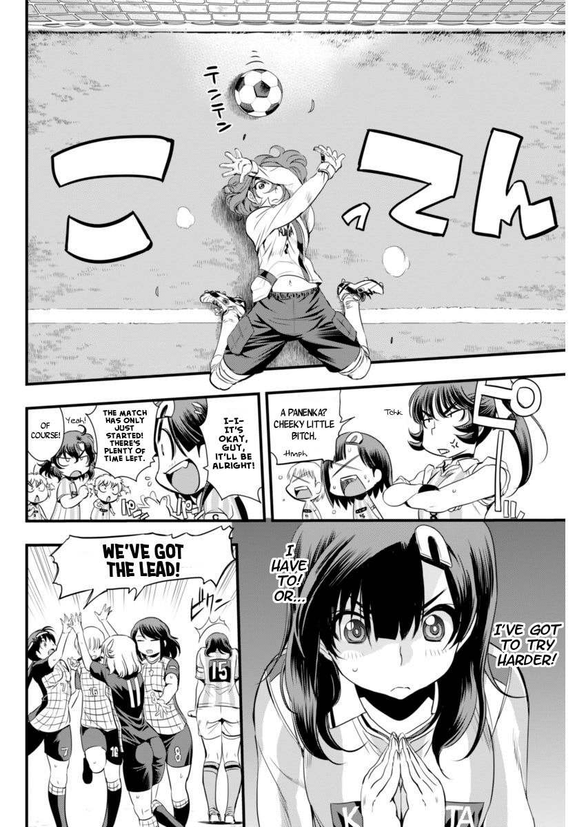 Read Mai Ball! chapter 74 image 4 on Lezhin