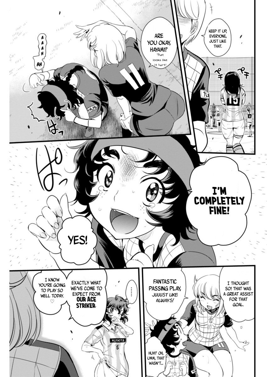 Read Mai Ball! chapter 74 image 5 on Lezhin