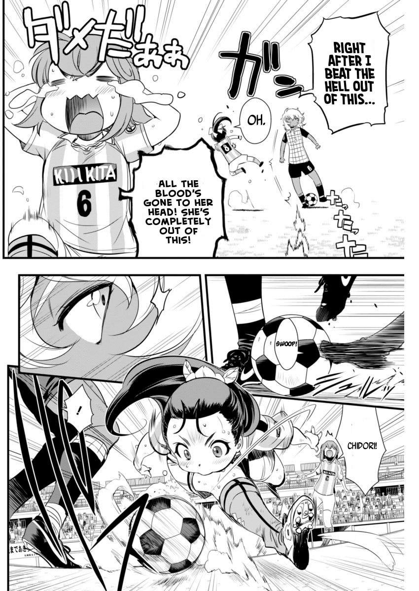 Read Mai Ball! chapter 74 image 8 on Lezhin