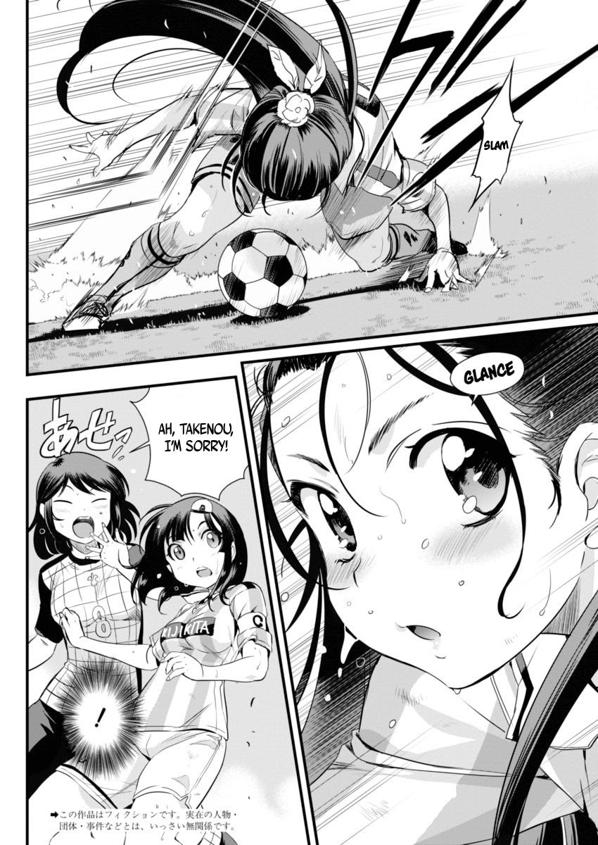 Read Mai Ball! chapter 75 image 1 on Lezhin