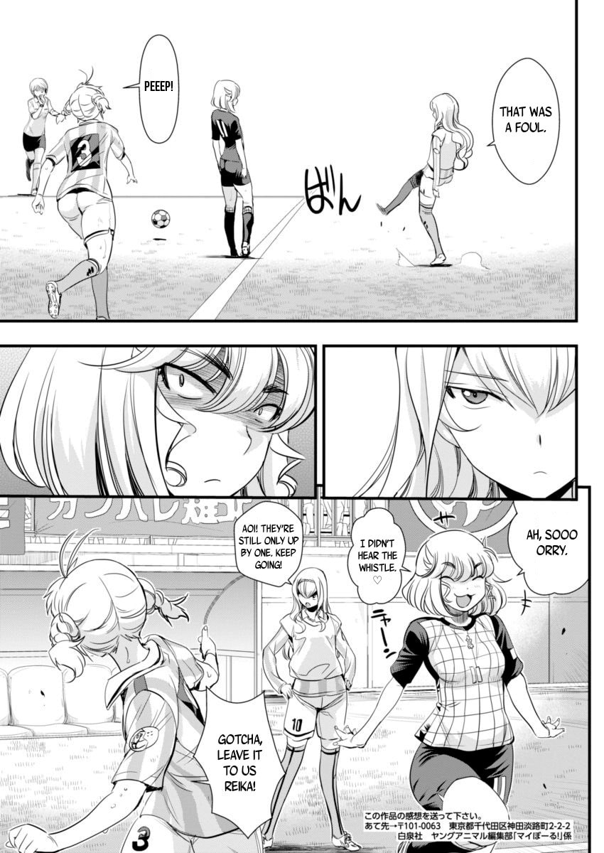 Read Mai Ball! chapter 75 image 10 on Lezhin