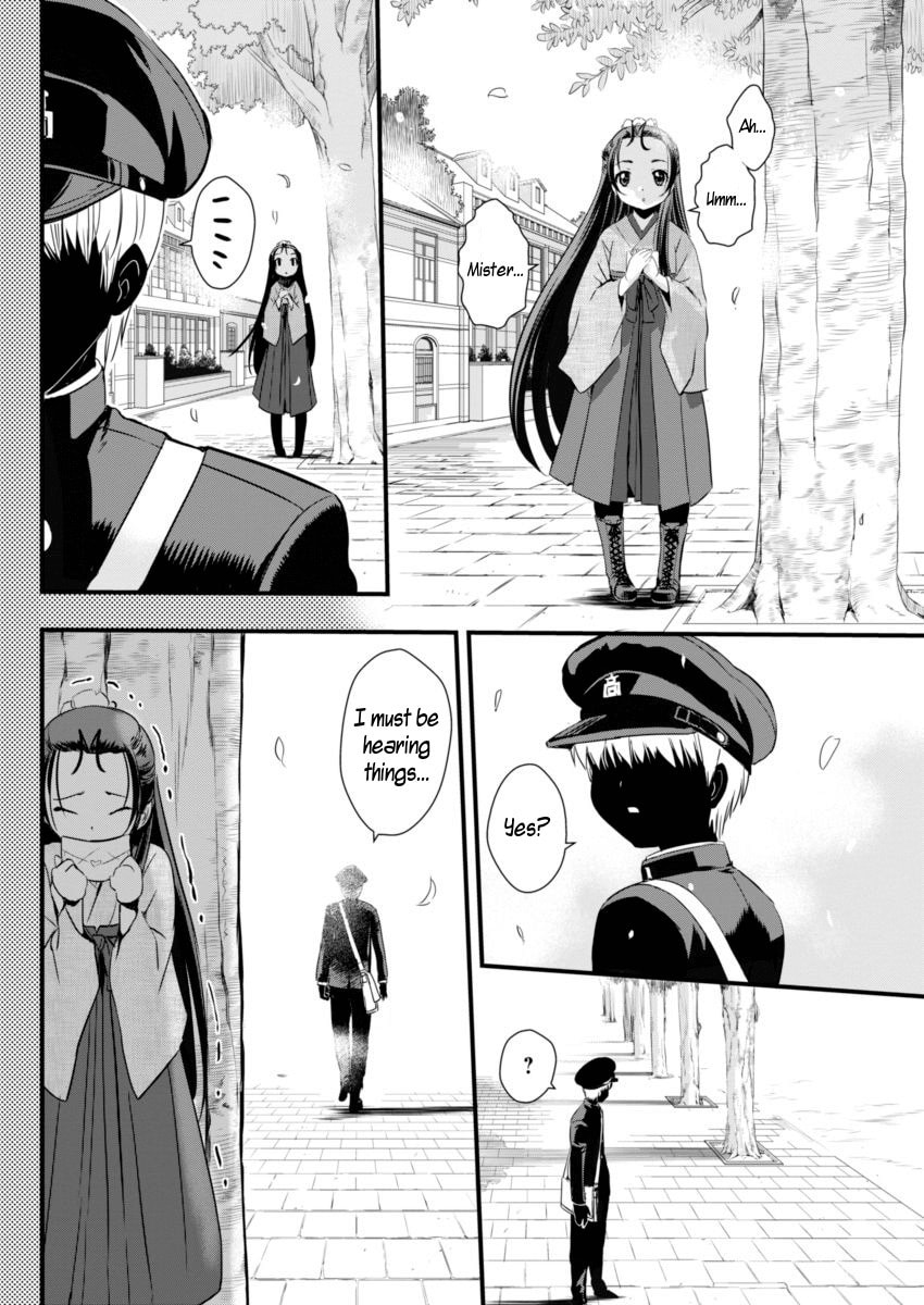 Read Mai Ball! chapter 75 image 3 on Lezhin